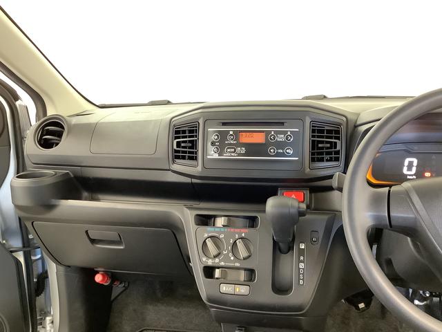 ミライースＬ　ＳＡIII　ＣＤオーディオ　ＥＴＣ　前後コーナーセンサー走行無制限１年保証　前後コーナーセンサー　ＣＤオーディオ　ＥＴＣ　オートマチックハイビーム　アイドリングストップ　横滑り防止装置　オートライト　ドアバイザー　スタッドレスタイヤセット４本付き（兵庫県）の中古車