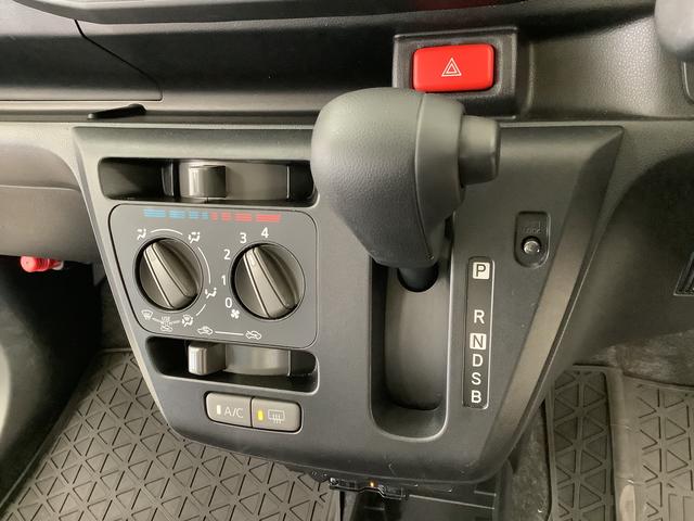 ミライースＬ　ＳＡIII　ＣＤオーディオ　ＥＴＣ　前後コーナーセンサー走行無制限１年保証　前後コーナーセンサー　ＣＤオーディオ　ＥＴＣ　オートマチックハイビーム　アイドリングストップ　横滑り防止装置　オートライト　ドアバイザー　スタッドレスタイヤセット４本付き（兵庫県）の中古車