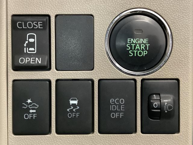 タントＸ　ＳＡ　ＣＤオーディオ　ＵＳＢ接続　片側電動スライドドア走行無制限１年保証　片側電動スライドドア　ＣＤオーディオ　ＵＳＢ接続　アイドリングストップ　プッシュスタート　横滑り防止装置　オートライト　オートエアコン　ドアバイザー　ヘッドライトレベライザー（兵庫県）の中古車