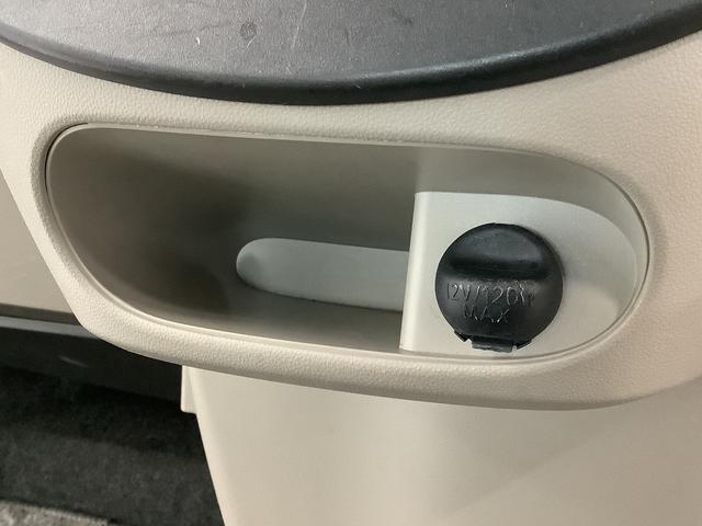 タントＸ　ＳＡ　ＣＤオーディオ　ＵＳＢ接続　片側電動スライドドア走行無制限１年保証　片側電動スライドドア　ＣＤオーディオ　ＵＳＢ接続　アイドリングストップ　プッシュスタート　横滑り防止装置　オートライト　オートエアコン　ドアバイザー　ヘッドライトレベライザー（兵庫県）の中古車