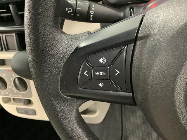 ムーヴＬ　ＳＡIII　ＣＤオーディオ　ＵＳＢ接続　ＥＴＣ　キーレス走行無制限１年保証　キーレスエントリー　ＣＤオーディオ　ＥＴＣ　ＵＳＢ接続　オートマチックハイビーム　アイドリングストップ　横滑り防止装置　ドアバイザー　ヘッドライトレベライザー　ベンチシート（兵庫県）の中古車