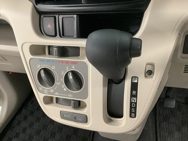ムーヴＬ　ＳＡIII　ＣＤオーディオ　ＵＳＢ接続　ＥＴＣ　キーレス走行無制限１年保証　キーレスエントリー　ＣＤオーディオ　ＥＴＣ　ＵＳＢ接続　オートマチックハイビーム　アイドリングストップ　横滑り防止装置　ドアバイザー　ヘッドライトレベライザー　ベンチシート（兵庫県）の中古車