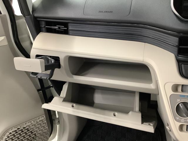 ムーヴＬ　ＳＡIII　ＣＤオーディオ　ＵＳＢ接続　ＥＴＣ　キーレス走行無制限１年保証　キーレスエントリー　ＣＤオーディオ　ＥＴＣ　ＵＳＢ接続　オートマチックハイビーム　アイドリングストップ　横滑り防止装置　ドアバイザー　ヘッドライトレベライザー　ベンチシート（兵庫県）の中古車
