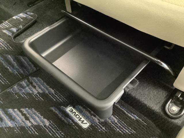 ムーヴＬ　ワンオーナー　ナビＴＶ　ＵＳＢ接続　キーレスエントリー走行無制限１年保証　ワンオーナー　ＵＳＢ　ナビＴＶ　ＤＶＤ　Ｂｌｕｅｔｏｏｔｈ　キーレスエントリー　ドアバイザー　ヘッドライトレベライザー　電動格納ドアミラー　アクセサリーソケット　ベンチシート（兵庫県）の中古車