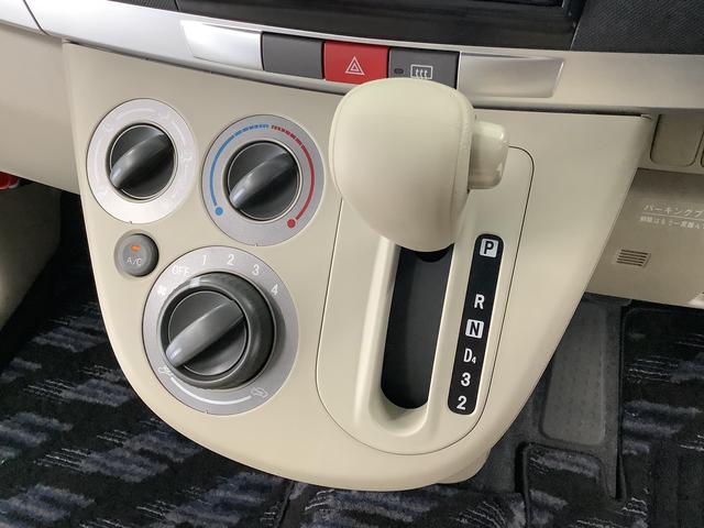 ムーヴＬ　ワンオーナー　ナビＴＶ　ＵＳＢ接続　キーレスエントリー走行無制限１年保証　ワンオーナー　ＵＳＢ　ナビＴＶ　ＤＶＤ　Ｂｌｕｅｔｏｏｔｈ　キーレスエントリー　ドアバイザー　ヘッドライトレベライザー　電動格納ドアミラー　アクセサリーソケット　ベンチシート（兵庫県）の中古車