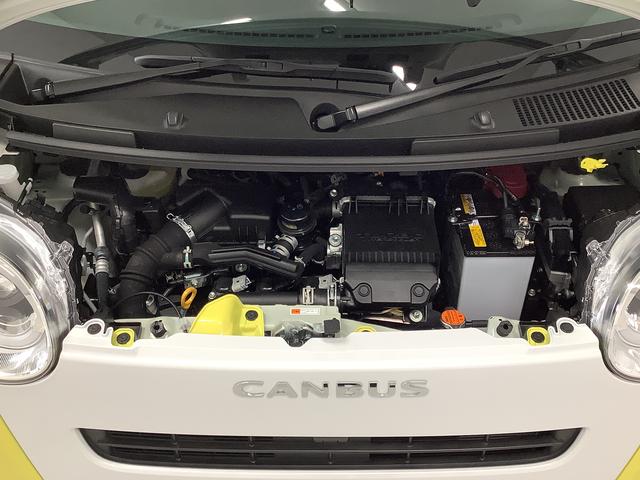 ムーヴキャンバスストライプスＧターボ　アダプティブクルーズコントロール走行無制限１年保証　両側電動スライドドア　アダプティブクルーズコントロール　前後コーナーセンサー　前席シートヒーター　ホッとカップホルダー　オートマチックハイビーム　ＬＥＤヘッドライト　スマートキー（兵庫県）の中古車