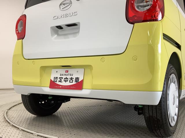 ムーヴキャンバスストライプスＧターボ　アダプティブクルーズコントロール走行無制限１年保証　両側電動スライドドア　アダプティブクルーズコントロール　前後コーナーセンサー　前席シートヒーター　ホッとカップホルダー　オートマチックハイビーム　ＬＥＤヘッドライト　スマートキー（兵庫県）の中古車