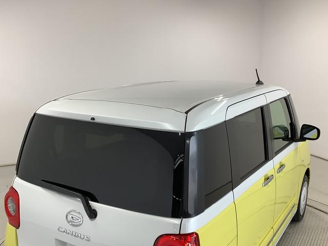 ムーヴキャンバスストライプスＧターボ　アダプティブクルーズコントロール走行無制限１年保証　両側電動スライドドア　アダプティブクルーズコントロール　前後コーナーセンサー　前席シートヒーター　ホッとカップホルダー　オートマチックハイビーム　ＬＥＤヘッドライト　スマートキー（兵庫県）の中古車