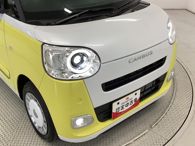 ムーヴキャンバスストライプスＧターボ　アダプティブクルーズコントロール走行無制限１年保証　両側電動スライドドア　アダプティブクルーズコントロール　前後コーナーセンサー　前席シートヒーター　ホッとカップホルダー　オートマチックハイビーム　ＬＥＤヘッドライト　スマートキー（兵庫県）の中古車