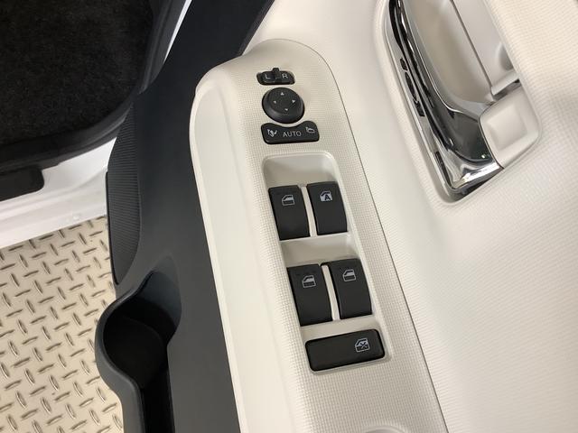 ムーヴキャンバスストライプスＧターボ　アダプティブクルーズコントロール走行無制限１年保証　両側電動スライドドア　アダプティブクルーズコントロール　前後コーナーセンサー　前席シートヒーター　ホッとカップホルダー　オートマチックハイビーム　ＬＥＤヘッドライト　スマートキー（兵庫県）の中古車