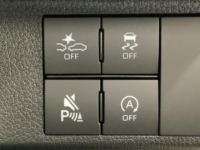 ムーヴキャンバスストライプスＧターボ　アダプティブクルーズコントロール走行無制限１年保証　両側電動スライドドア　アダプティブクルーズコントロール　前後コーナーセンサー　前席シートヒーター　ホッとカップホルダー　オートマチックハイビーム　ＬＥＤヘッドライト　スマートキー（兵庫県）の中古車