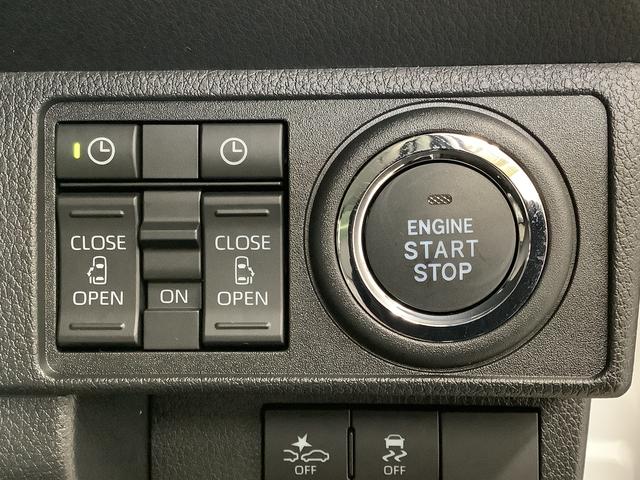 ムーヴキャンバスストライプスＧターボ　アダプティブクルーズコントロール走行無制限１年保証　両側電動スライドドア　アダプティブクルーズコントロール　前後コーナーセンサー　前席シートヒーター　ホッとカップホルダー　オートマチックハイビーム　ＬＥＤヘッドライト　スマートキー（兵庫県）の中古車