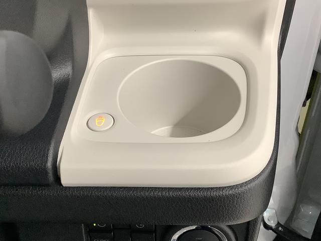 ムーヴキャンバスストライプスＧターボ　アダプティブクルーズコントロール走行無制限１年保証　両側電動スライドドア　アダプティブクルーズコントロール　前後コーナーセンサー　前席シートヒーター　ホッとカップホルダー　オートマチックハイビーム　ＬＥＤヘッドライト　スマートキー（兵庫県）の中古車