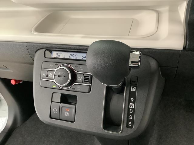 ムーヴキャンバスストライプスＧターボ　アダプティブクルーズコントロール走行無制限１年保証　両側電動スライドドア　アダプティブクルーズコントロール　前後コーナーセンサー　前席シートヒーター　ホッとカップホルダー　オートマチックハイビーム　ＬＥＤヘッドライト　スマートキー（兵庫県）の中古車