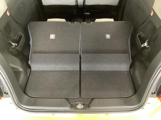 ムーヴキャンバスストライプスＧターボ　アダプティブクルーズコントロール走行無制限１年保証　両側電動スライドドア　アダプティブクルーズコントロール　前後コーナーセンサー　前席シートヒーター　ホッとカップホルダー　オートマチックハイビーム　ＬＥＤヘッドライト　スマートキー（兵庫県）の中古車