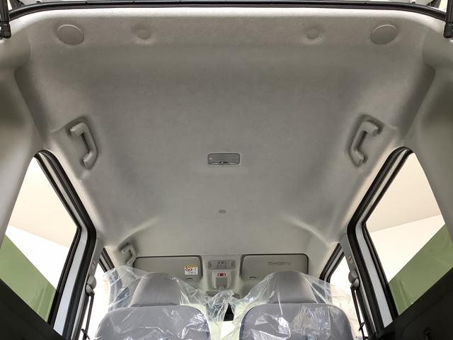 ムーヴキャンバスストライプスＧターボ　アダプティブクルーズコントロール走行無制限１年保証　両側電動スライドドア　アダプティブクルーズコントロール　前後コーナーセンサー　前席シートヒーター　ホッとカップホルダー　オートマチックハイビーム　ＬＥＤヘッドライト　スマートキー（兵庫県）の中古車