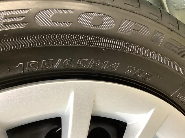 ムーヴキャンバスストライプスＧターボ　アダプティブクルーズコントロール走行無制限１年保証　両側電動スライドドア　アダプティブクルーズコントロール　前後コーナーセンサー　前席シートヒーター　ホッとカップホルダー　オートマチックハイビーム　ＬＥＤヘッドライト　スマートキー（兵庫県）の中古車