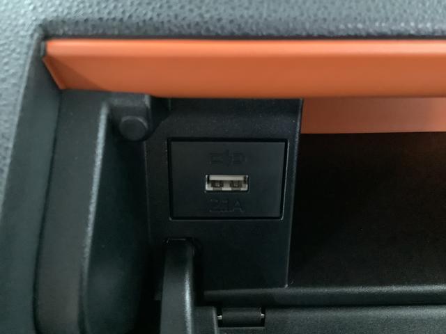 タントファンクロス　両側電動スライド　シートヒーター　スマートキー走行無制限１年保証　両側電動スライドドア　前後コーナーセンサー　前席シートヒーター　ルーフレール　オートマチックハイビーム　ＬＥＤヘッドライト　オートブレーキホールド　１４インチ純正アルミホイール（兵庫県）の中古車