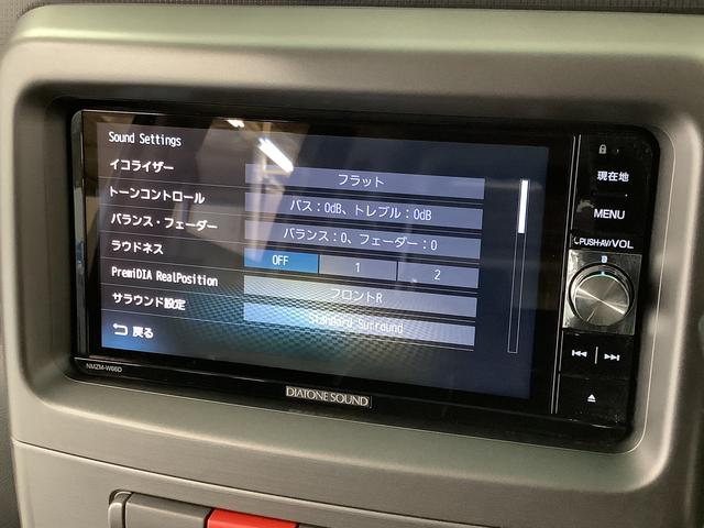 ムーヴコンテカスタム　Ｘ　ＶＳ　ワンオーナー　ナビＴＶ　バックカメラ１年保証　ワンオーナー　ナビＴＶ　ＵＳＢ　バックカメラ　ＤＶＤ　Ｂｌｕｅｔｏｏｔｈ　ＨＩＤヘッドライト　アイドリングストップ　スマートキー　オートエアコン　ドアバイザー　１５インチ純正アルミホイール（兵庫県）の中古車