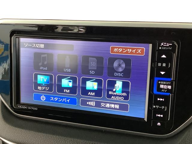 ムーヴカスタム XリミテッドII SAIII 1オーナー ナビTV1年保証 ワンオーナー ナビTV ETC ドラレコ 全方位カメラ 運転席シートヒーター DVD USB Bluetooth オートマチックハイビーム LEDヘッドライト 14インチ純正アルミホイール(兵庫県)の中古車