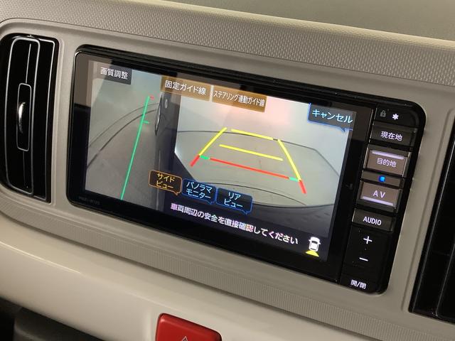 ミラトコットG SAIII ワンオーナー ナビTV ドラレコ ETC1年保証 ワンオーナー ナビTV ETC ドラレコ 全方位カメラ 前後コーナーセンサー 前席シートヒーター Bluetooth オートマチックハイビーム LEDヘッドライト アイドリングストップ(兵庫県)の中古車