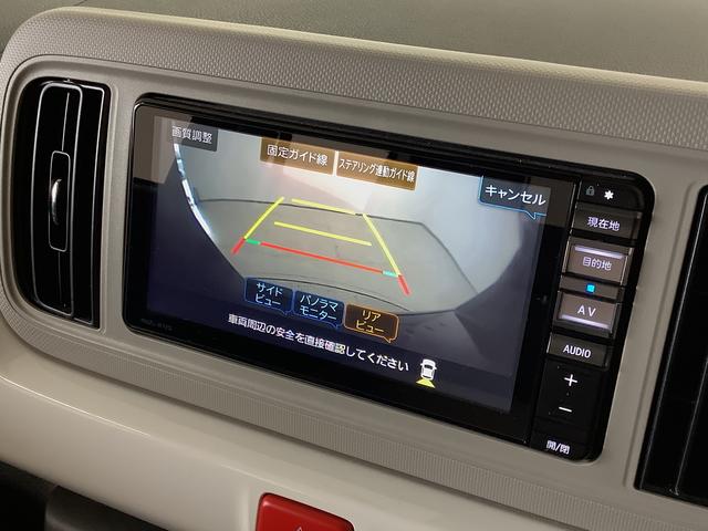 ミラトコットG SAIII ワンオーナー ナビTV ドラレコ ETC1年保証 ワンオーナー ナビTV ETC ドラレコ 全方位カメラ 前後コーナーセンサー 前席シートヒーター Bluetooth オートマチックハイビーム LEDヘッドライト アイドリングストップ(兵庫県)の中古車