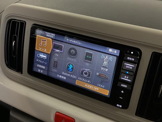 ミラトコットG SAIII ワンオーナー ナビTV ドラレコ ETC1年保証 ワンオーナー ナビTV ETC ドラレコ 全方位カメラ 前後コーナーセンサー 前席シートヒーター Bluetooth オートマチックハイビーム LEDヘッドライト アイドリングストップ(兵庫県)の中古車