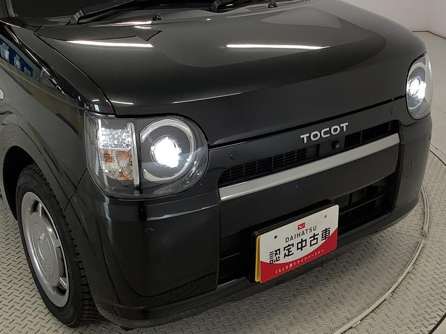 ミラトコットG SAIII ワンオーナー ナビTV ドラレコ ETC1年保証 ワンオーナー ナビTV ETC ドラレコ 全方位カメラ 前後コーナーセンサー 前席シートヒーター Bluetooth オートマチックハイビーム LEDヘッドライト アイドリングストップ(兵庫県)の中古車