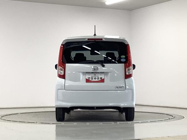 ムーヴXリミテッドII SAIII CVT ワンオーナー ETC走行無制限1年保証 ワンオーナー ETC オートマチックハイビーム LEDヘッドライト アイドリングストップ 横滑り防止装置 スマートキー オートライト オートエアコン 14インチ純正アルミホイール(兵庫県)の中古車