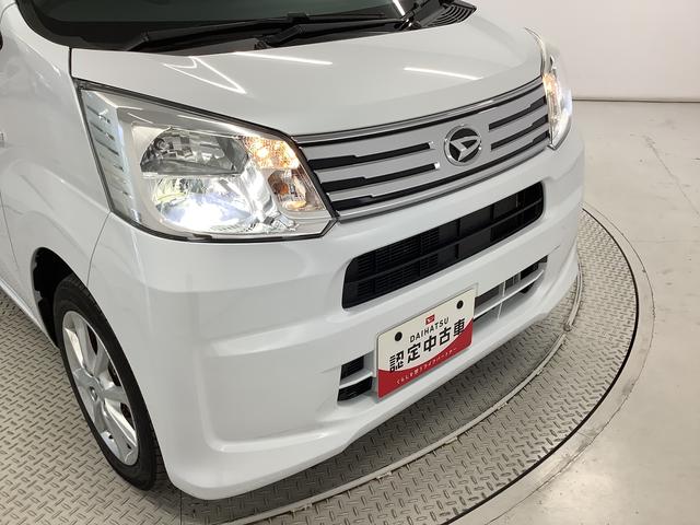 ムーヴXリミテッドII SAIII CVT ワンオーナー ETC走行無制限1年保証 ワンオーナー ETC オートマチックハイビーム LEDヘッドライト アイドリングストップ 横滑り防止装置 スマートキー オートライト オートエアコン 14インチ純正アルミホイール(兵庫県)の中古車
