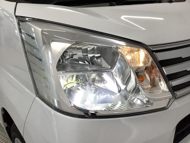 ムーヴXリミテッドII SAIII CVT ワンオーナー ETC走行無制限1年保証 ワンオーナー ETC オートマチックハイビーム LEDヘッドライト アイドリングストップ 横滑り防止装置 スマートキー オートライト オートエアコン 14インチ純正アルミホイール(兵庫県)の中古車