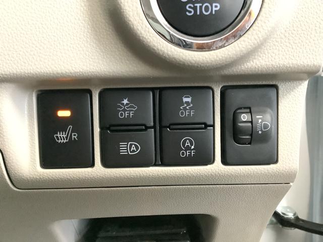 ムーヴXリミテッドII SAIII CVT ワンオーナー ETC走行無制限1年保証 ワンオーナー ETC オートマチックハイビーム LEDヘッドライト アイドリングストップ 横滑り防止装置 スマートキー オートライト オートエアコン 14インチ純正アルミホイール(兵庫県)の中古車