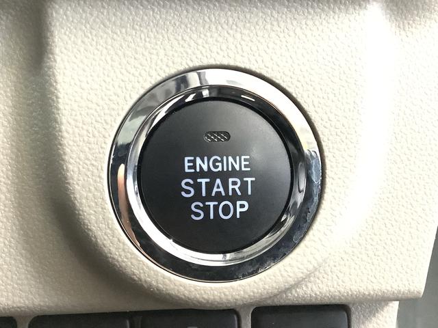 ムーヴXリミテッドII SAIII CVT ワンオーナー ETC走行無制限1年保証 ワンオーナー ETC オートマチックハイビーム LEDヘッドライト アイドリングストップ 横滑り防止装置 スマートキー オートライト オートエアコン 14インチ純正アルミホイール(兵庫県)の中古車