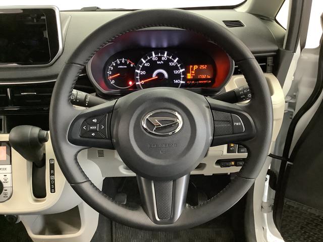 ムーヴXリミテッドII SAIII CVT ワンオーナー ETC走行無制限1年保証 ワンオーナー ETC オートマチックハイビーム LEDヘッドライト アイドリングストップ 横滑り防止装置 スマートキー オートライト オートエアコン 14インチ純正アルミホイール(兵庫県)の中古車