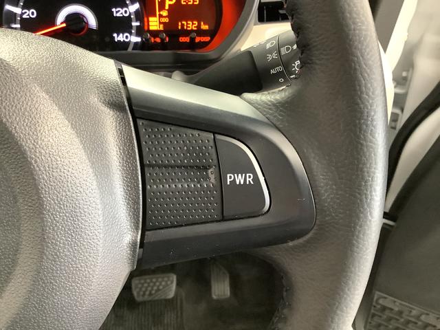 ムーヴXリミテッドII SAIII CVT ワンオーナー ETC走行無制限1年保証 ワンオーナー ETC オートマチックハイビーム LEDヘッドライト アイドリングストップ 横滑り防止装置 スマートキー オートライト オートエアコン 14インチ純正アルミホイール(兵庫県)の中古車