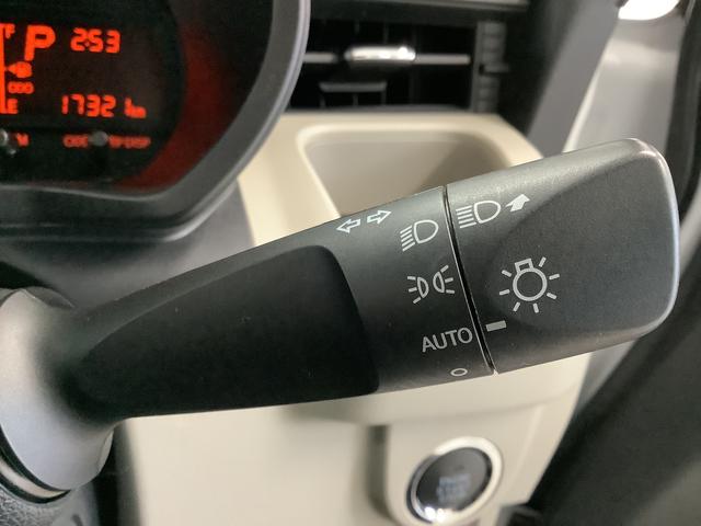 ムーヴXリミテッドII SAIII CVT ワンオーナー ETC走行無制限1年保証 ワンオーナー ETC オートマチックハイビーム LEDヘッドライト アイドリングストップ 横滑り防止装置 スマートキー オートライト オートエアコン 14インチ純正アルミホイール(兵庫県)の中古車