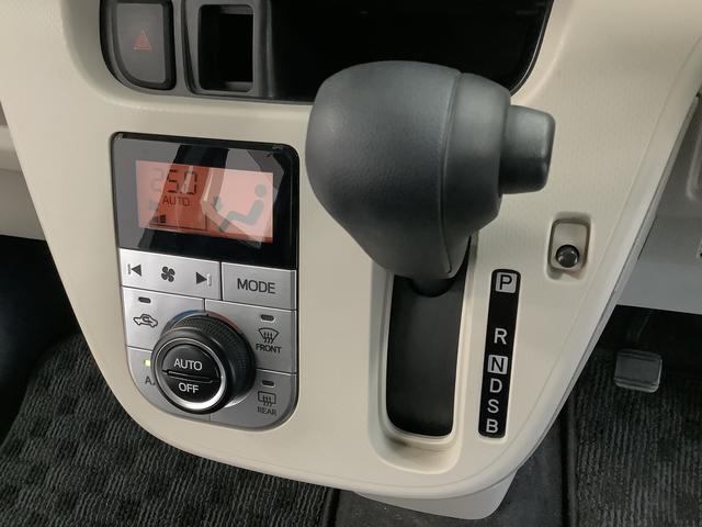 ムーヴXリミテッドII SAIII CVT ワンオーナー ETC走行無制限1年保証 ワンオーナー ETC オートマチックハイビーム LEDヘッドライト アイドリングストップ 横滑り防止装置 スマートキー オートライト オートエアコン 14インチ純正アルミホイール(兵庫県)の中古車