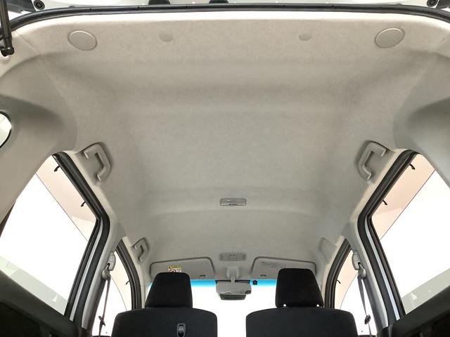 ムーヴXリミテッドII SAIII CVT ワンオーナー ETC走行無制限1年保証 ワンオーナー ETC オートマチックハイビーム LEDヘッドライト アイドリングストップ 横滑り防止装置 スマートキー オートライト オートエアコン 14インチ純正アルミホイール(兵庫県)の中古車