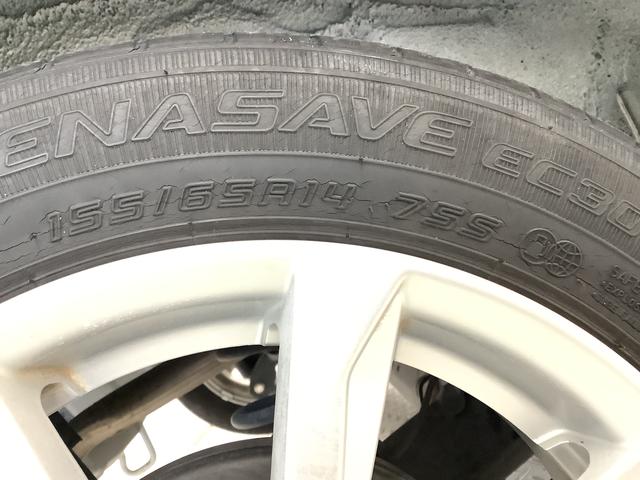 ムーヴXリミテッドII SAIII CVT ワンオーナー ETC走行無制限1年保証 ワンオーナー ETC オートマチックハイビーム LEDヘッドライト アイドリングストップ 横滑り防止装置 スマートキー オートライト オートエアコン 14インチ純正アルミホイール(兵庫県)の中古車