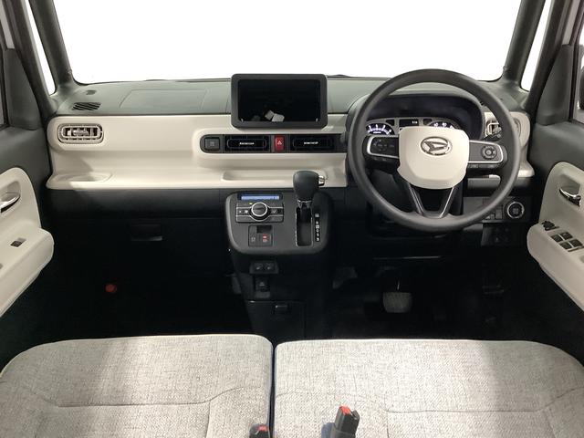 ムーヴキャンバスストライプスＧターボ　ワンオーナー　クルーズコントロール走行無制限１年保証　両側電動スライドドア　ワンオーナー　アダプティブクルーズコントロール　前後コーナーセンサー　前席シートヒーター　ホッとカップホルダー　オートマチックハイビーム　ＬＥＤヘッドライト（兵庫県）の中古車