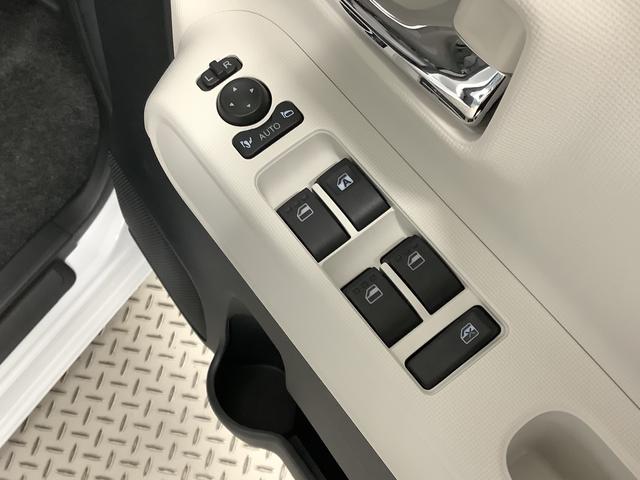 ムーヴキャンバスストライプスＧターボ　ワンオーナー　クルーズコントロール走行無制限１年保証　両側電動スライドドア　ワンオーナー　アダプティブクルーズコントロール　前後コーナーセンサー　前席シートヒーター　ホッとカップホルダー　オートマチックハイビーム　ＬＥＤヘッドライト（兵庫県）の中古車