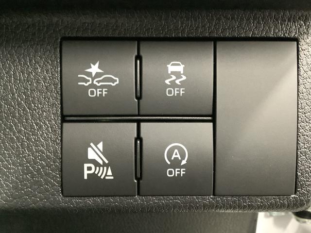 ムーヴキャンバスストライプスＧターボ　ワンオーナー　クルーズコントロール走行無制限１年保証　両側電動スライドドア　ワンオーナー　アダプティブクルーズコントロール　前後コーナーセンサー　前席シートヒーター　ホッとカップホルダー　オートマチックハイビーム　ＬＥＤヘッドライト（兵庫県）の中古車