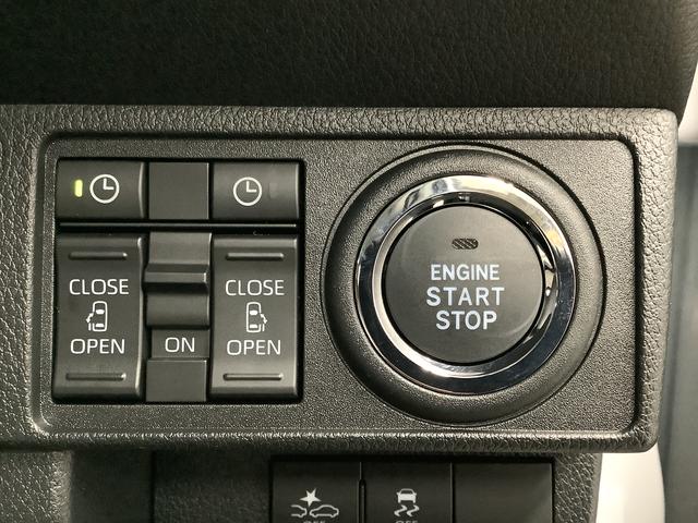 ムーヴキャンバスストライプスＧターボ　ワンオーナー　クルーズコントロール走行無制限１年保証　両側電動スライドドア　ワンオーナー　アダプティブクルーズコントロール　前後コーナーセンサー　前席シートヒーター　ホッとカップホルダー　オートマチックハイビーム　ＬＥＤヘッドライト（兵庫県）の中古車