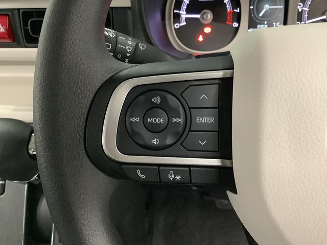 ムーヴキャンバスストライプスＧターボ　ワンオーナー　クルーズコントロール走行無制限１年保証　両側電動スライドドア　ワンオーナー　アダプティブクルーズコントロール　前後コーナーセンサー　前席シートヒーター　ホッとカップホルダー　オートマチックハイビーム　ＬＥＤヘッドライト（兵庫県）の中古車