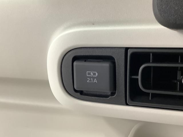 ムーヴキャンバスストライプスＧターボ　ワンオーナー　クルーズコントロール走行無制限１年保証　両側電動スライドドア　ワンオーナー　アダプティブクルーズコントロール　前後コーナーセンサー　前席シートヒーター　ホッとカップホルダー　オートマチックハイビーム　ＬＥＤヘッドライト（兵庫県）の中古車