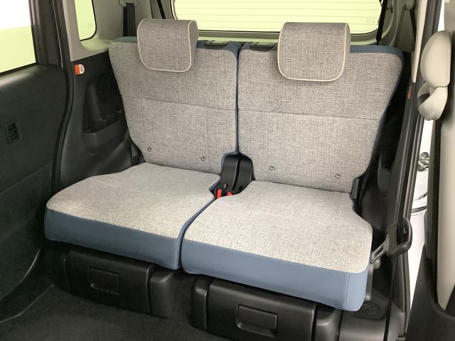 ムーヴキャンバスストライプスＧターボ　ワンオーナー　クルーズコントロール走行無制限１年保証　両側電動スライドドア　ワンオーナー　アダプティブクルーズコントロール　前後コーナーセンサー　前席シートヒーター　ホッとカップホルダー　オートマチックハイビーム　ＬＥＤヘッドライト（兵庫県）の中古車