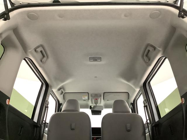 ムーヴキャンバスストライプスＧターボ　ワンオーナー　クルーズコントロール走行無制限１年保証　両側電動スライドドア　ワンオーナー　アダプティブクルーズコントロール　前後コーナーセンサー　前席シートヒーター　ホッとカップホルダー　オートマチックハイビーム　ＬＥＤヘッドライト（兵庫県）の中古車