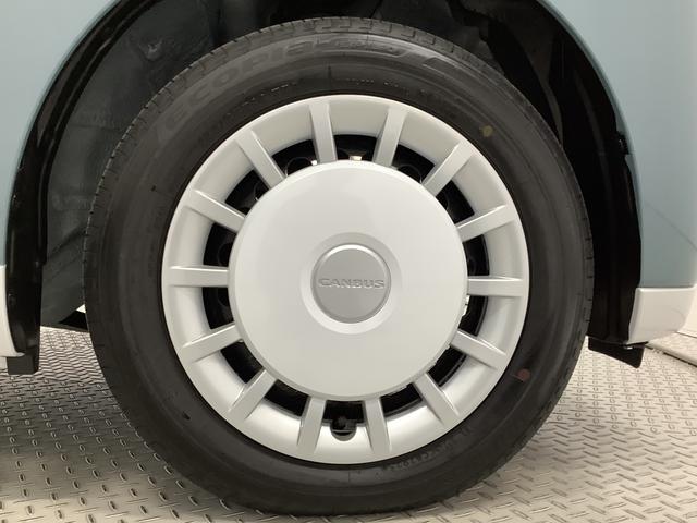 ムーヴキャンバスストライプスＧターボ　ワンオーナー　クルーズコントロール走行無制限１年保証　両側電動スライドドア　ワンオーナー　アダプティブクルーズコントロール　前後コーナーセンサー　前席シートヒーター　ホッとカップホルダー　オートマチックハイビーム　ＬＥＤヘッドライト（兵庫県）の中古車