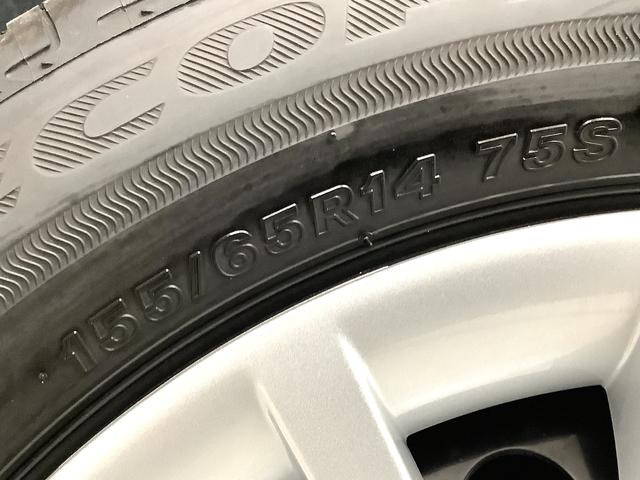 ムーヴキャンバスストライプスＧターボ　ワンオーナー　クルーズコントロール走行無制限１年保証　両側電動スライドドア　ワンオーナー　アダプティブクルーズコントロール　前後コーナーセンサー　前席シートヒーター　ホッとカップホルダー　オートマチックハイビーム　ＬＥＤヘッドライト（兵庫県）の中古車