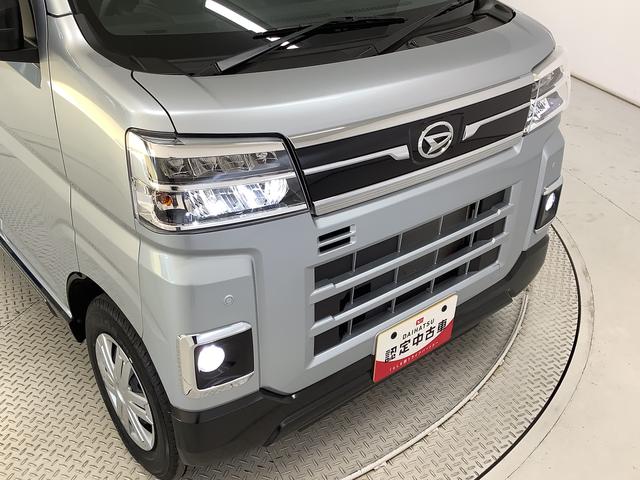アトレーＲＳ　ターボ　４ＷＤ　ワンオーナー　ディスプレイオーディオ１年保証　９インチディスプレイオーディオ　４ＷＤ　ワンオーナー　バックカメラ　アダプティブクルーズコントロール　両側電動スライドドア　前後コーナーセンサー　Ｂｌｕｅｔｏｏｔｈ　オートマチックハイビーム（兵庫県）の中古車